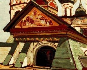 Yaroslavl. Entrance To The St. Nicholas Wet Church. — Nicholas Roerich