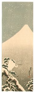 Egret And Mt.fuji — Katsushika Hokusai