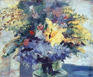 Bouquet Of Flowers — Martiros Sarian