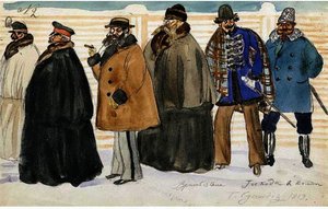 Waiting In The Queue — Boris Mikhailovich Kustodiev