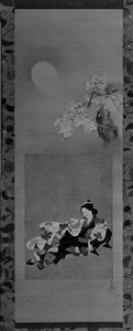 Beauty — Hashimoto Tadayoshi