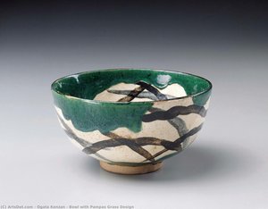 Bowl with Pampas Grass Design