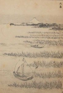 Omori — Katsushika Hokusai, Japanese Tradition