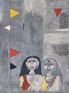The Story Of Mahua — Abdus Shakoor Shah