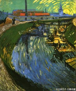 The Roubine Du Roi Canal With Washerwomen — Vincent Willem Van Gogh, Post-impressionism