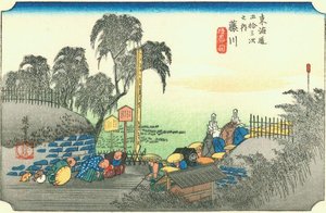 37th Station, Fujikawa — Ando Hiroshige