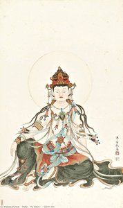 Guan Yin — Puru ( Pu Xinyu)