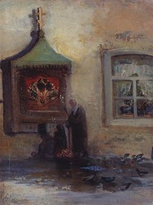 Near Icon — Aleksey Savrasov