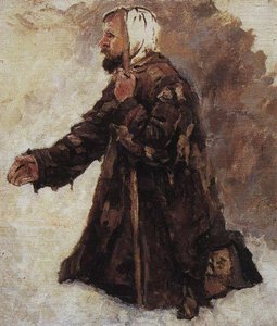 Kneeling Beggar — Vasily Ivanovich Surikov