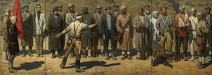 Volunteer Corps