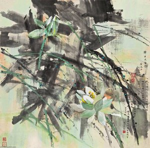 Spring Lotus Pond — Huang Yongyu