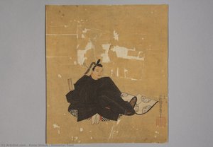 Immortal Poet — Kano Shōun