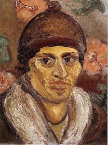 English Self Portrait Chen Cheng Po 1930 Canvas Oil Painting 41×31.5 Cm 中文 自畫像 陳澄波 1930 畫布‧油彩 41×31.5 Cm。 — Chen Cheng Po