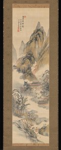 Autumn Festival On A Mountain — Okada Hankō