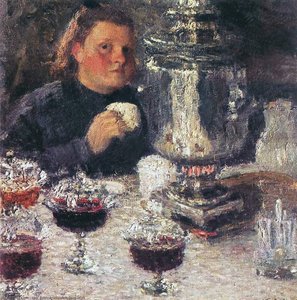 Samovar