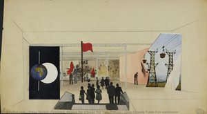 Untitled (design For A Trade Fair Hall, Interior, View, Leipzig Trade Fair Extension) — Franz Ehrlich, Bauhaus Influence