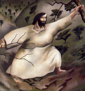 Christ In The Wilderness. Driven By The Spirit Into The Wilderness — Sir Stanley Spencer