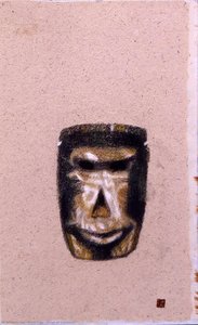 Series Of Old Masks — Akino Fuku