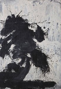 Primordial Fear — Walasse Ting