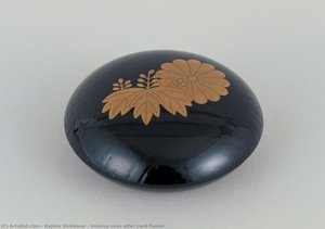 kojima shikkosai