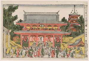 The Gate Of The Guardian Kings At Kinryûzan Temple — Katsushika Hokusai