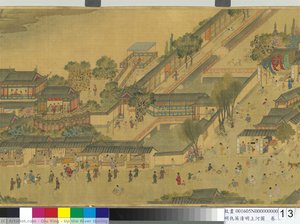 Up The River During Qingming — Qiu Ying, Ming Dynasty Landscape Painting