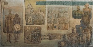 Through The Air — Saad Abdel Qader Al-kaabi, Hurufiyya