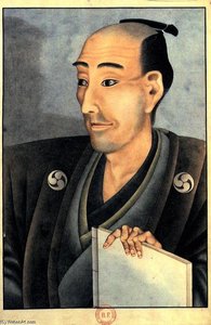 Portrait Of A Man Of Noble Birth With A Book — Katsushika Hokusai