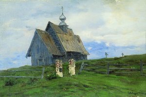 Church In Plyos — Isaak Ilyich Levitan