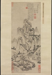 Spring Dawn Over The Elixir Terrace — Lu Guang
