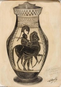 Greek Vase — Paul Manship