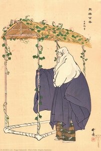 Ohara Goko. Nögaku Hyakuban — Kogyo Sakamaki, Ukiyo-e