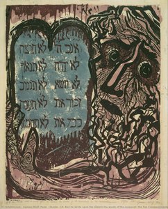 Exodus #18, And He Wrote Upon The Tablets The Words Of The Covenant, The Ten Commandments — Peter Lipman-wulf, German Expressionism