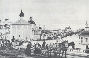 Depart From Troitsa — Konstantin Yuon