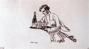 Waiter — Boris Mikhailovich Kustodiev