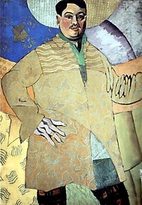 Self-portrait — Aristarkh Vasilevich Lentulov