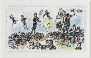 Celebration — Marc Chagall