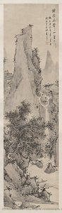 Listening To The Waterfall From A Moored Boat, In The Manner Of Wen Zhengming — Zhu Angzhi