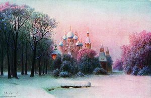 A Monastery — Gavriil Kondratenko
