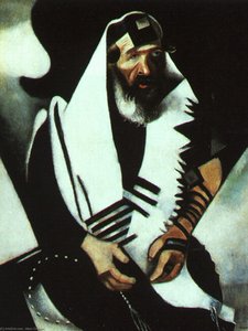 The Praying Jew, Oil On Canvas, The Art Instit — Marc Chagall, Cubist Expressionism