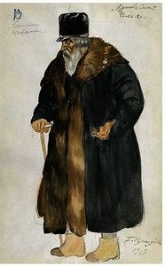 Costume Design For Ilya, An Old Peasant Man With Walking Stick — Boris Mikhailovich Kustodiev