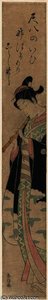 Young Man Playing The Shakuhachi — Suzuki Harunobu