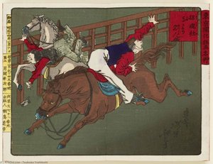 Trick Riders At The Shôkon Shrine — Tsukioka Yoshitoshi