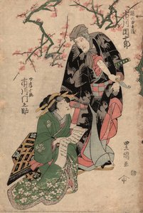 Actors Ichikawa Monzaburo And Ichikawa Danjuro Vii — Utagawa Toyokuni I, Ukiyo-e