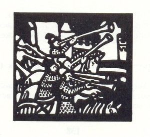 'vignette For Book ''n. K. Roerich''' (25) — Nicholas Roerich, Expressionism