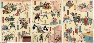 Comical Pictures Of Chess Pieces — Tsukioka Yoshitoshi