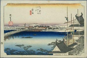 34th Station, Yoshida — Ando Hiroshige