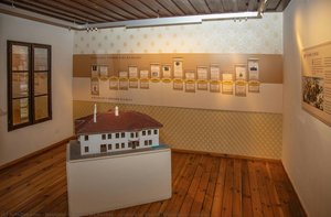 Lyceum Of Dositej Obradović, Interior — Narodni Muzej Srbije