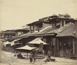 East Street from the Treasury, Canton