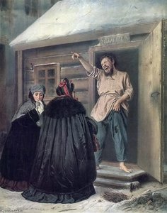 Caretaker Letting An Apartment To A Lady — Vasily Grigoryevich Perov